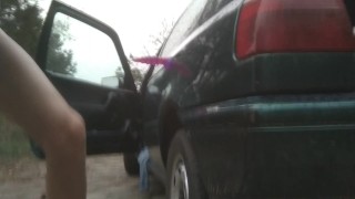 Masturbate  Boyle toys